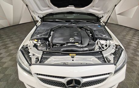 Mercedes-Benz C-Класс, 2020 год, 3 250 000 рублей, 11 фотография