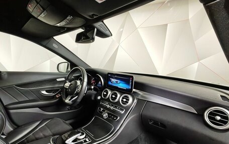 Mercedes-Benz C-Класс, 2020 год, 3 250 000 рублей, 13 фотография