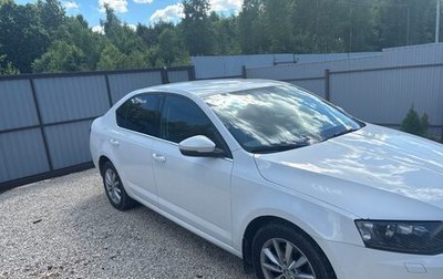 Skoda Octavia, 2014 год, 1 350 000 рублей, 1 фотография