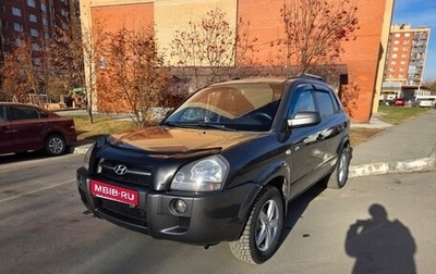 Hyundai Tucson III, 2008 год, 720 000 рублей, 1 фотография