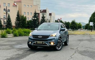Chery Tiggo 7 I, 2019 год, 1 099 000 рублей, 1 фотография