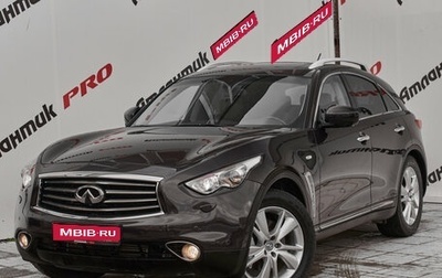 Infiniti FX II, 2012 год, 1 750 000 рублей, 1 фотография