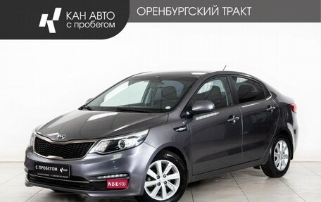 KIA Rio III рестайлинг, 2016 год, 1 088 000 рублей, 1 фотография