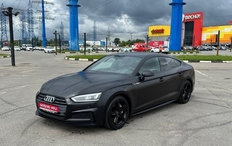 Audi A5, 2019 год, 3 650 000 рублей, 1 фотография