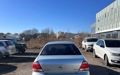 Nissan Almera Classic, 2006 год, 140 000 рублей, 1 фотография