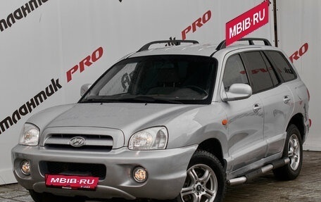 Hyundai Santa Fe Classic, 2007 год, 590 000 рублей, 1 фотография
