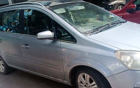 Opel Zafira B, 2005 год, 310 000 рублей, 2 фотография
