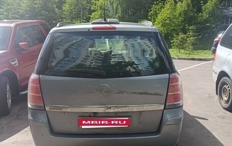 Opel Zafira B, 2005 год, 310 000 рублей, 5 фотография