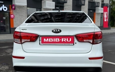 KIA Rio III рестайлинг, 2016 год, 1 119 990 рублей, 5 фотография