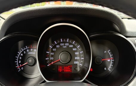 KIA Rio III рестайлинг, 2016 год, 1 119 990 рублей, 17 фотография