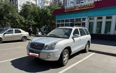 ТагАЗ C190, 2012 год, 420 000 рублей, 29 фотография