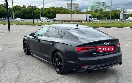 Audi A5, 2019 год, 3 650 000 рублей, 7 фотография