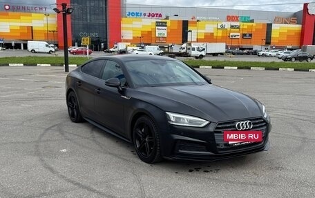 Audi A5, 2019 год, 3 650 000 рублей, 3 фотография
