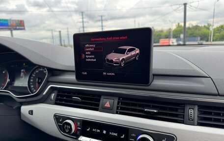 Audi A5, 2019 год, 3 650 000 рублей, 19 фотография