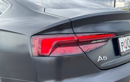 Audi A5, 2019 год, 3 650 000 рублей, 25 фотография