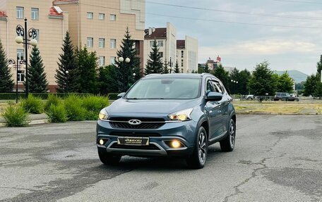 Chery Tiggo 7 I, 2019 год, 1 099 000 рублей, 2 фотография
