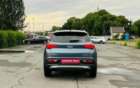 Chery Tiggo 7 I, 2019 год, 1 099 000 рублей, 7 фотография