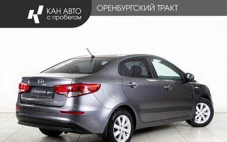 KIA Rio III рестайлинг, 2016 год, 1 088 000 рублей, 3 фотография
