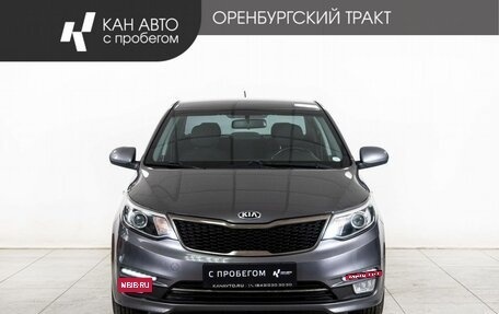 KIA Rio III рестайлинг, 2016 год, 1 088 000 рублей, 2 фотография