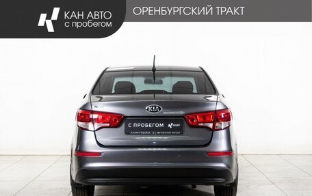 KIA Rio III рестайлинг, 2016 год, 1 088 000 рублей, 4 фотография