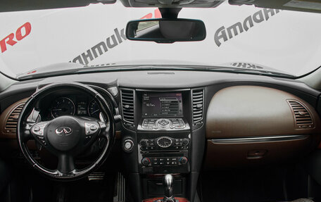 Infiniti FX II, 2012 год, 1 750 000 рублей, 12 фотография