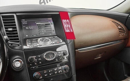 Infiniti FX II, 2012 год, 1 750 000 рублей, 18 фотография