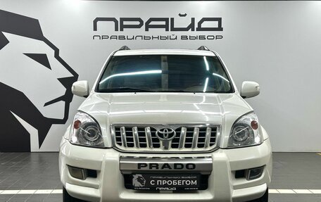 Toyota Land Cruiser Prado 120 рестайлинг, 2007 год, 2 499 900 рублей, 2 фотография