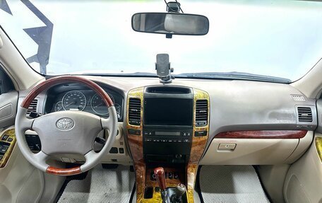 Toyota Land Cruiser Prado 120 рестайлинг, 2007 год, 2 499 900 рублей, 8 фотография