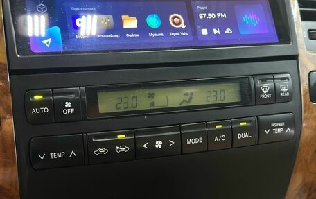 Toyota Land Cruiser Prado 120 рестайлинг, 2007 год, 2 499 900 рублей, 11 фотография