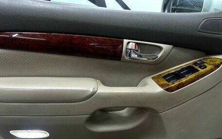 Toyota Land Cruiser Prado 120 рестайлинг, 2007 год, 2 499 900 рублей, 16 фотография