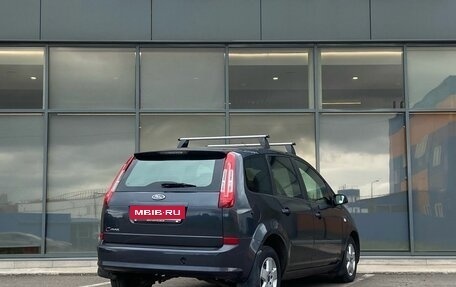 Ford C-MAX I рестайлинг, 2008 год, 469 000 рублей, 4 фотография