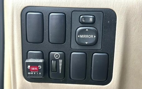 Toyota Land Cruiser Prado 120 рестайлинг, 2007 год, 2 499 900 рублей, 15 фотография