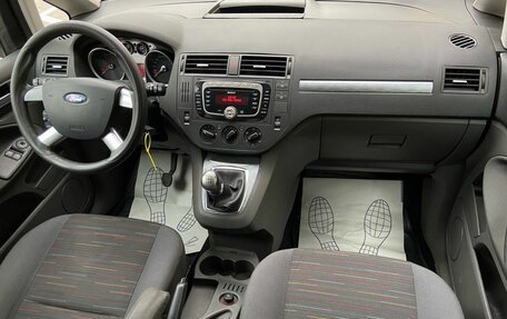 Ford C-MAX I рестайлинг, 2008 год, 469 000 рублей, 7 фотография