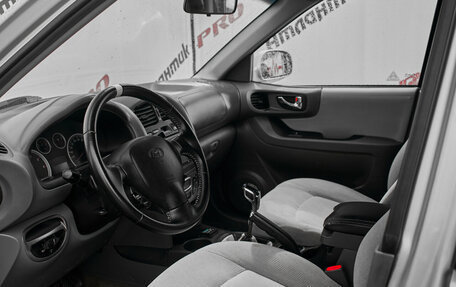 Hyundai Santa Fe Classic, 2007 год, 590 000 рублей, 10 фотография