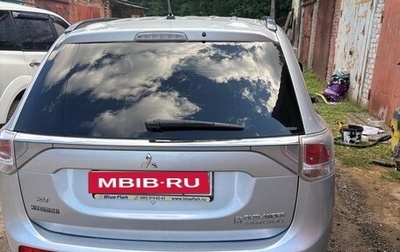 Mitsubishi Outlander III рестайлинг 3, 2013 год, 1 550 000 рублей, 1 фотография