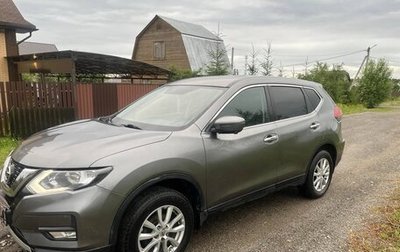 Nissan X-Trail, 2019 год, 2 499 000 рублей, 1 фотография