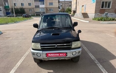 Mitsubishi Pajero Mini II, 2005 год, 350 000 рублей, 1 фотография