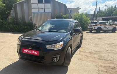 Mitsubishi ASX I рестайлинг, 2012 год, 645 000 рублей, 1 фотография