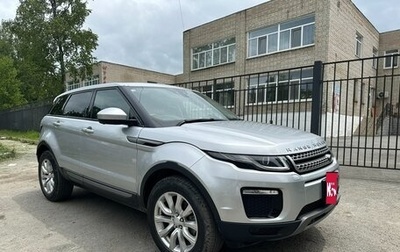 Land Rover Range Rover Evoque I, 2018 год, 3 290 000 рублей, 1 фотография