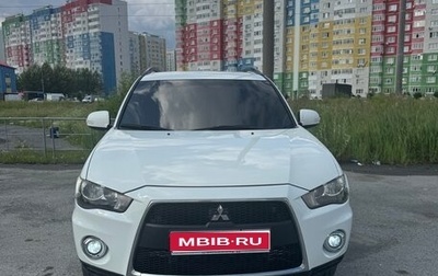Mitsubishi Outlander III рестайлинг 3, 2011 год, 1 200 000 рублей, 1 фотография