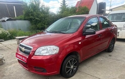 Chevrolet Aveo III, 2009 год, 290 000 рублей, 1 фотография