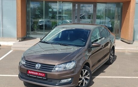 Volkswagen Polo VI (EU Market), 2019 год, 1 390 000 рублей, 1 фотография