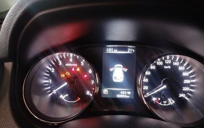 Nissan Qashqai, 2020 год, 530 000 рублей, 1 фотография