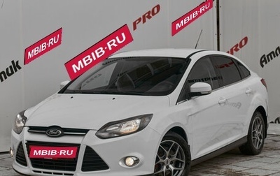 Ford Focus III, 2012 год, 820 000 рублей, 1 фотография