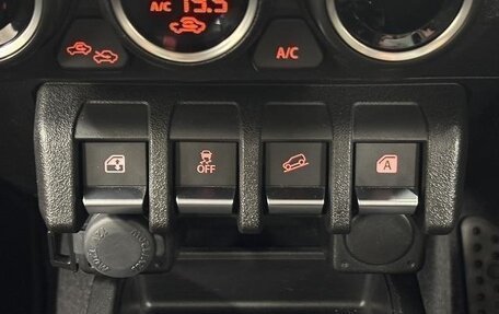 Suzuki Jimny, 2023 год, 1 090 000 рублей, 22 фотография