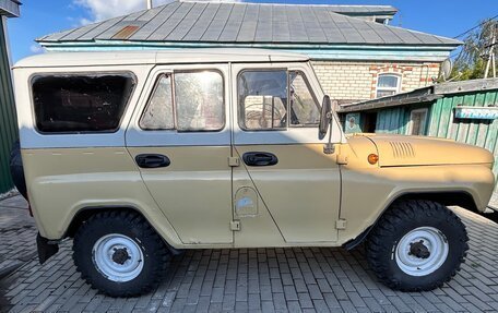 ЛуАЗ 3151, 1996 год, 300 000 рублей, 3 фотография