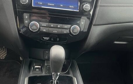 Nissan X-Trail, 2019 год, 2 499 000 рублей, 10 фотография
