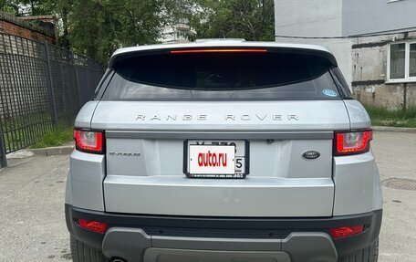 Land Rover Range Rover Evoque I, 2018 год, 3 290 000 рублей, 6 фотография