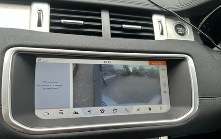 Land Rover Range Rover Evoque I, 2018 год, 3 290 000 рублей, 16 фотография