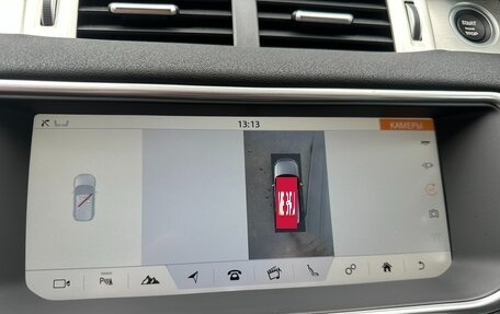 Land Rover Range Rover Evoque I, 2018 год, 3 290 000 рублей, 17 фотография